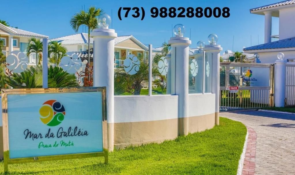 Residencial Mar Da Galilei - Apartamento 20A Porto Seguro Exterior foto